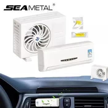 Автомобильный освежитель воздуха SEAMETAL, солнечный мини-кондиционер, модель автомобиля, диффузор для ароматерапии, автомобильный освежитель воздуха, вентиляционный зажим, диффузор для духов, автоаксессуары Lavender