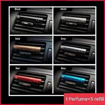Автомобильный освежитель воздуха, твердые духи, ароматерапия, КУПИТЬ 1 вешалку для духов, БЕСПЛАТНО, 5 шт.