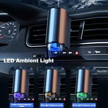 Автомобильный освежитель воздуха, вентиляционный зажим, 3 режима, регулируемый стойкий аромат, универсальный внедорожник, грузовой автодиффузор для ароматерапии, аксессуары для салона автомобиля Gulong