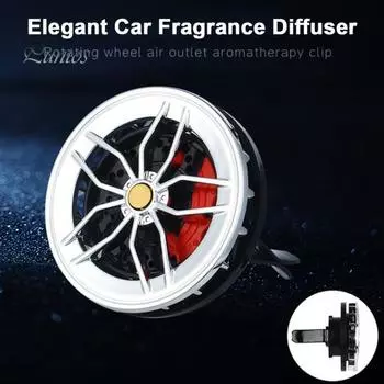Автомобильный освежитель воздуха, вращающийся двухрежимный воздуховыпускной диффузор, диффузор для ароматерапии, простой в установке, распылитель аромата автомобильных духов для автомобиля, идея подарка красный