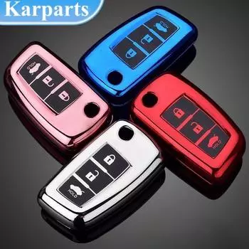 Автомобильный откидной чехол для ключей, сумка-брелок в виде ракушки для Nissan Altima Qashqai J11 X-Trail Juke Micra Murano Maxima Tiida Pulsar красный