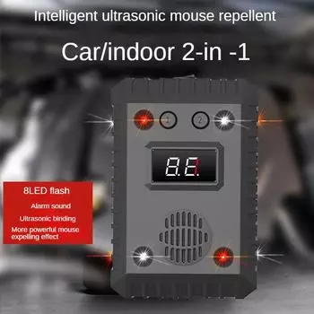 Автомобильный отпугиватель мышей, ультразвуковой отпугиватель мышей, отпугиватель мышей для двигателя автомобиля, источник питания 12 В/5 В, светодиодная вспышка Without battery чёрный