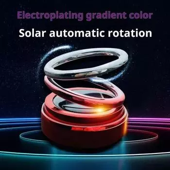Автомобильный парфюм на солнечной энергии, ароматерапевтический диффузор, вращающийся на 360 градусов, освежитель воздуха, украшение приборной панели салона автомобиля белый