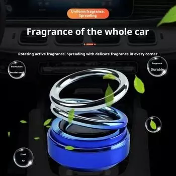 Автомобильный парфюм на солнечной энергии, ароматерапевтический диффузор, вращающийся на 360 градусов, освежитель воздуха, украшение приборной панели салона автомобиля белый