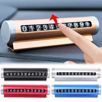 Автомобильный парковочный телефонный номерной знак парковочная карта подвеска авто алюминиевый сплав ролик регулировка временный инструмент помощи при парковке красный