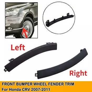 Автомобильный передний бампер черный молдинг колеса крыло отделка для Honda CR-V CR V 2007 2008 2009 2010 2011 автомобильные аксессуары 71108-SWA-003 left