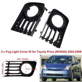 Автомобильный передний бампер противотуманные фары решетка крышка рамка противотуманные фары отделка крышка для Toyota Prius NHW20 2004 2005 2006 2007 2008 2009