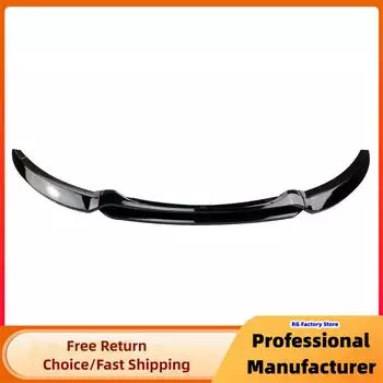 Автомобильный передний бампер сплиттер губа для Bmw E82 E88 1 серии 118d 120i 120d 125i 135i 2008-2013 4 шт. спойлер диффузор кузовные комплекты