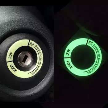 Автомобильный переключатель зажигания, светящиеся наклейки, кольца для ключей, окружающий свет, ночное украшение для авто, мотоцикла, универсальная 3D наклейка
