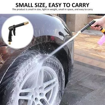Автомобильный пистолет высокого давления, регулируемая насадка, соединитель для садового шланга, вращающийся распылитель для мойки газонов, инструмент для полива цветов чёрный