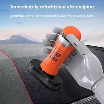 Автомобильный пластиковый восстанавливающий агент, чистящая доска, простота в эксплуатации, долговечный, осветляющий, водостойкий, восстанавливающий жидкий очиститель чёрный