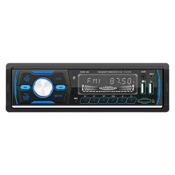 Автомобильный плеер DAB+ MP3 RDS AM FM Dual USB стерео радио Bluetooth-совместимый стереоплеер USB зарядка TF стерео аудио музыка 7 цветов CHINA