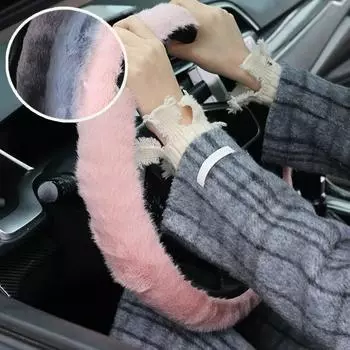 Автомобильный плюшевый чехол на руль без внутреннего кольца, зимний теплый мягкий нескользящий протектор руля 37-39 см, аксессуары для руля