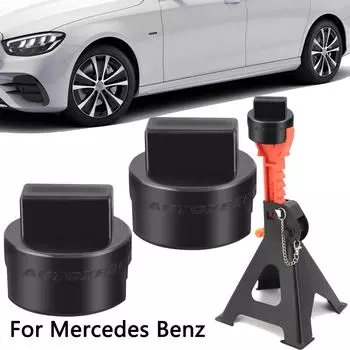 Автомобильный подъемный домкрат и домкрат, адаптер, инструмент для ремонта, защита рамы для Mercedes ABCE GL, подъемное износостойкое опорное шасси чёрный