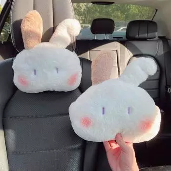 Автомобильный подголовник для защиты шеи, автомобильный мультяшный японский кролик, женское автокресло, подушка для шейного позвонка, практичный плюшевый автомобильный подголовник 29cm28cm