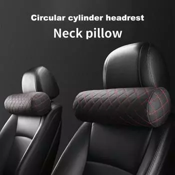 Автомобильный подголовник, подушка для шеи, искусственная кожа, регулируемый ремень, эргономичный, универсальная, для четырех сезонов, для облегчения боли в шее, подушка для поддержки шеи чёрный