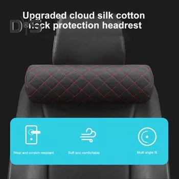 Автомобильный подголовник, подушка для шеи, искусственная кожа, регулируемый ремень, эргономичный, универсальная, для четырех сезонов, для облегчения боли в шее, подушка для поддержки шеи серый