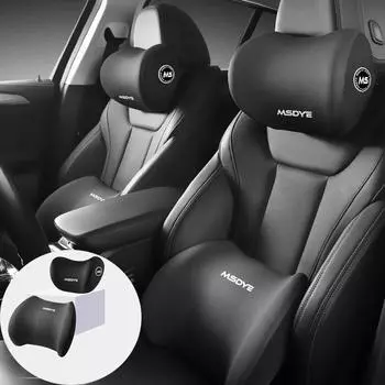 Автомобильный подголовник/поясничная поддержка, автомобильная подушка для шеи, поясная подушка, спинка сиденья водителя, автомобильная подушка для вождения, поясничная поддержка, поддержка талии