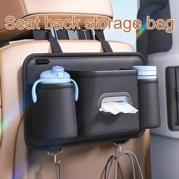 Автомобильный подголовник, сумка для хранения, быстрая чашка, пряжка, держатель контейнера, многоцелевой автомобильный