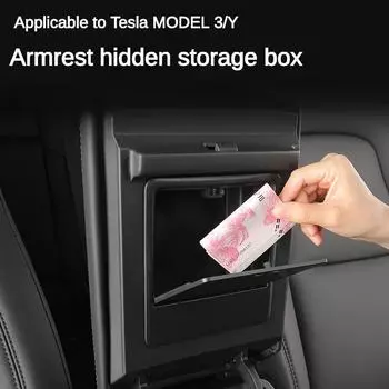 Автомобильный подлокотник, держатель, центральная консоль, органайзер, подлокотник, скрытый ящик для хранения, аксессуары для Tesla Model 3, Model Y 2024 2024 2024 чёрный