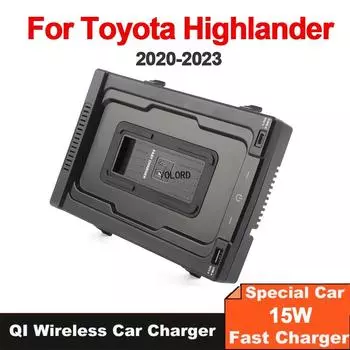 Автомобильный подлокотник для мобильного телефона, беспроводная зарядка, быстрая зарядная плата для Toyota Highlander Kluger XU70 2020 2021 2022 2023 чёрный