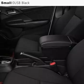 Автомобильный подлокотник, двухслойная передняя центральная консоль, черная кожа с USB-портами для зарядки для Suzuki Swift A-Beige