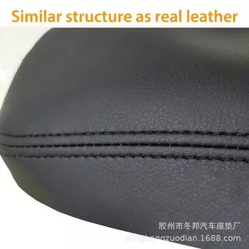 Автомобильный подлокотник Отделка крышки для Lexus IS250 350 2014 2015 2016 2017 Автомобильный кожаный подлокотник Чехол Подушка Аксессуары для стайлинга автомобиля