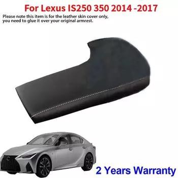 Автомобильный подлокотник Отделка крышки для Lexus IS250 350 2014 2015 2016 2017 Автомобильный кожаный подлокотник Чехол Подушка Аксессуары для стайлинга автомобиля