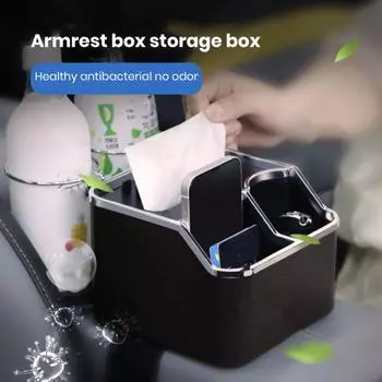 Автомобильный подлокотник, ящик для хранения, органайзер для сиденья с подстаканником, большой емкости, многофункциональный боковой органайзер для автомобильной консоли чёрный