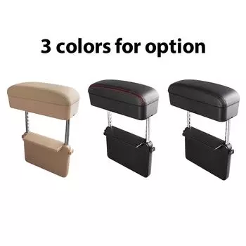 Автомобильный подлокотник, удлинитель центральной консоли, подлокотник с регулируемой высотой, подлокотник для большинства бежевый