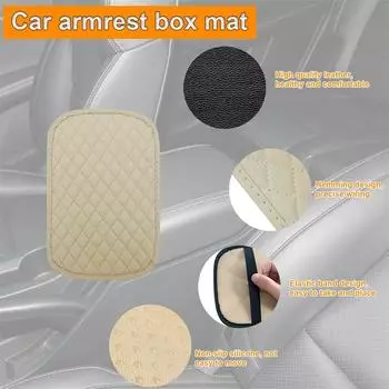Автомобильный подлокотник, водонепроницаемый кожаный защитный чехол для автомобильной центральной консоли, подлокотник, автомобильные аксессуары 30 x 20 cm бежевый