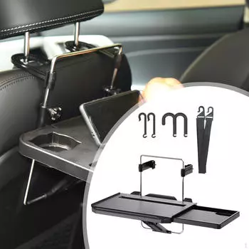 Автомобильный поднос для еды на заднем сиденье, стол, стул, обеденная складная подставка, компьютер для дорожного путешествия without Phone Holder