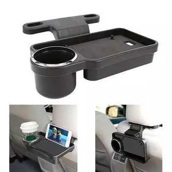 Автомобильный поднос на заднем сиденье, настольная подставка для чашки DrinkFood, держатель для телефона, складной чёрный