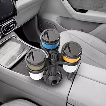 Автомобильный подстаканник 3 расширителя Складные универсальные слоты Авто внедорожник Грузовик Многофункциональный напиток