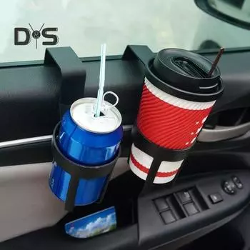 Автомобильный подстаканник, безопасная регулируемая подставка для напитков для автомобилей, грузовиков, внедорожников, влагозащищенный, простой в установке органайзер для напитков чёрный