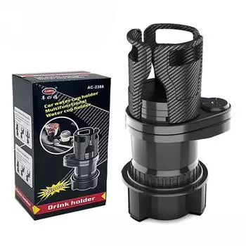 Автомобильный подстаканник для воды, один разделенный на две части, автомобильный держатель для стаканов, удлинитель, многофункциональный вращающийся автомобильный подстаканник, полка для чашек