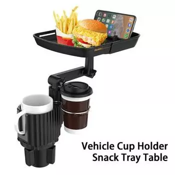 Автомобильный подстаканник, поднос на 360 градусов, многофункциональный вращающийся градусный ABS-пластик, поддержка телефона, автомобильный кофр