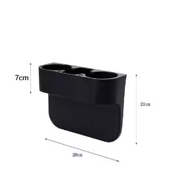 Автомобильный подстаканник, подстаканник для сиденья, держатель для напитков для мобильного телефона, подстаканник, расширитель для чёрный