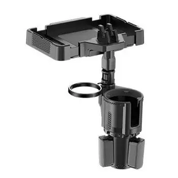 Автомобильный подстаканник, расширитель, органайзер для подносов, автомобильный поднос для еды, поднос для стаканов, регулируемый поднос для напитков