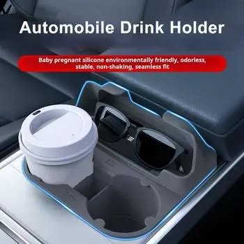 Автомобильный подстаканник с отсеком для хранения, ударопрочный дизайн, термостойкий автомобильный центральный консольный подстаканник для Tesla Model 3/Y чёрный