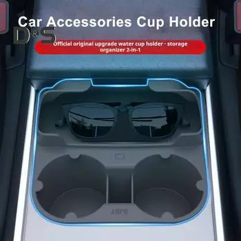 Автомобильный подстаканник с отсеком для хранения, ударопрочный дизайн, термостойкий автомобильный центральный консольный подстаканник для Tesla Model 3/Y чёрный
