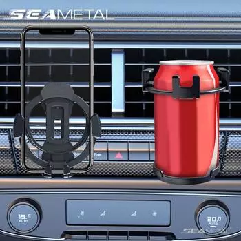 Автомобильный подстаканник SEAMETAL, держатель для напитков, 2 в 1, складной подстаканник, крепление для телефона для вентиляционного отверстия, подставка для напитков чёрный