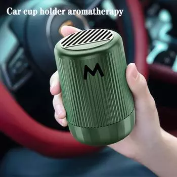 Автомобильный подстаканник, твердый бальзам для ароматерапии, автомобильный устранитель запахов, освежитель воздуха, украшение на сиденье Cologne