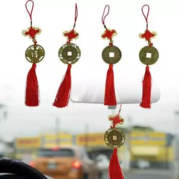 Автомобильный подвесной кулон, медная монета, фэн-шуй, удачи 2 #
