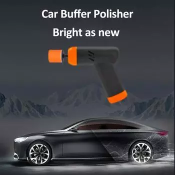 Автомобильный полировальный станок с 2 скоростями, беспроводной, для полировки и нанесения воска на автомобиль оранжевый