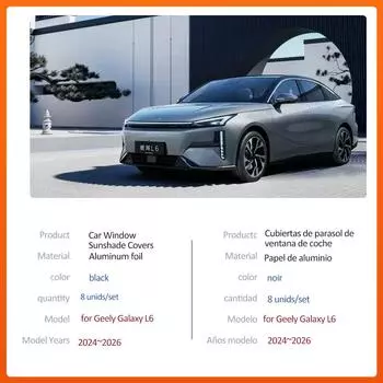 Автомобильный полный магнитный солнцезащитный козырек для Geely Galaxy L6 2024~2026 2025, занавеска на лобовое стекло, солнцезащитный козырек, окно, люк, аксессуары 2024-2026