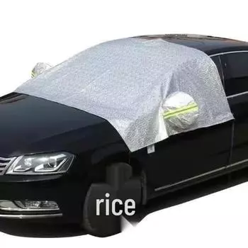Автомобильный получехол: Солнцезащита и теплоизоляция, защита от дождя и града