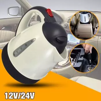 Автомобильный портативный чайник с горячей водой 12 В/24 В, нагреватель горячей воды для большой емкости, кофе, чая, 1000 мл 24v