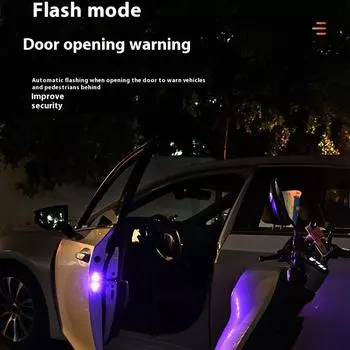 Автомобильный предупреждающий свет, предупреждающий о столкновении, предупреждающий о наезде сзади, беспроводная подсветка дверей, цветной мигающий светодиод, атмосферный приветственный свет