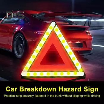 Автомобильный предупреждающий треугольник, одобренный ЕС, компактный складной светоотражающий треугольник безопасности, видимость 200 м, соответствующий правовому стандарту, предупреждающий об опасности поломки автомобиля A